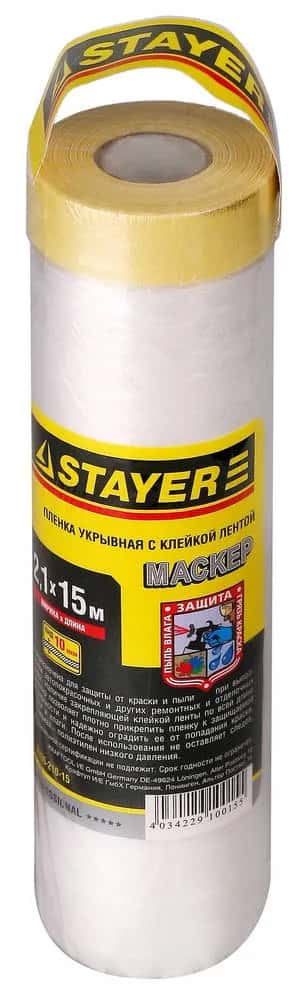 STAYER 2.1 х 15 м, 9 мкм ПВД, защитная пленка-маскер с клейкой лентой (12255-210-15)