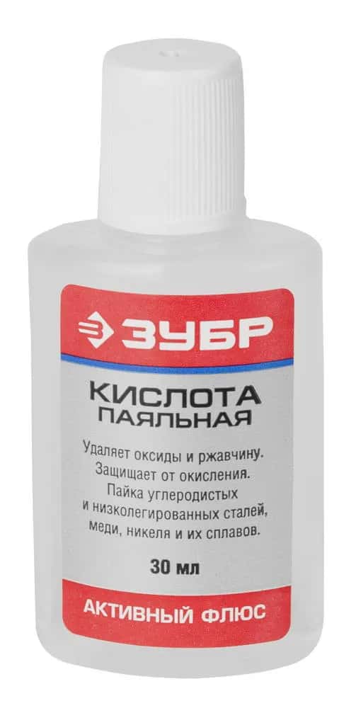 ЗУБР Кислота паяльная, 30 мл, активный флюс (55491-030)