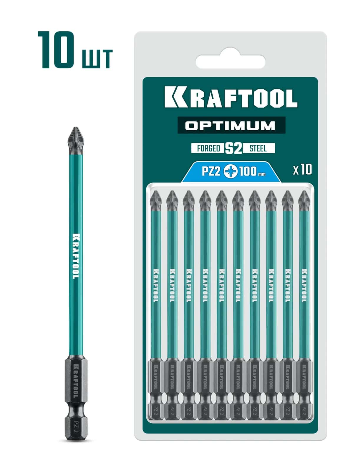 KRAFTOOL Optimum PZ2, 100 мм, 10 шт, биты (26124-2-100-10)