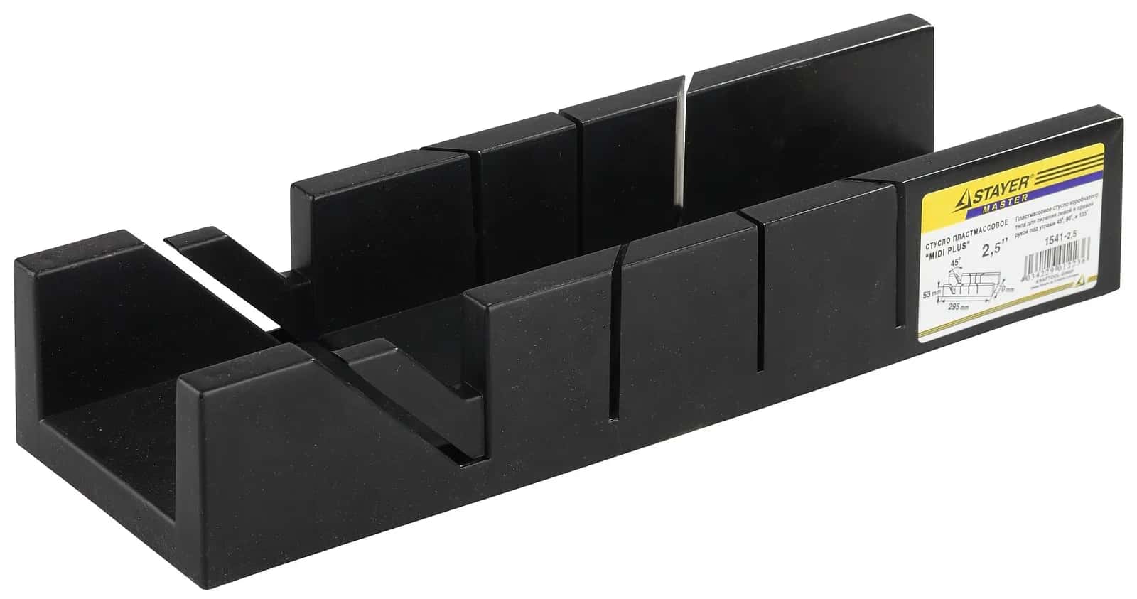 STAYER 65 х 40 мм, M - 65, пластиковое стусло (1541-2,5)