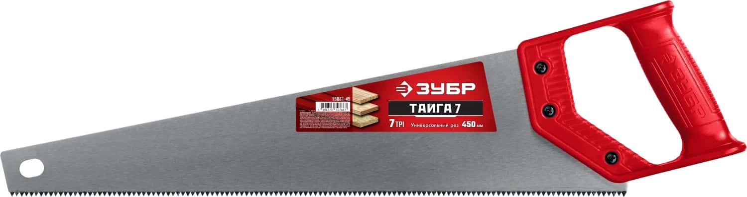 ЗУБР Тайга-7, 450 мм, универсальная ножовка (15081-45)