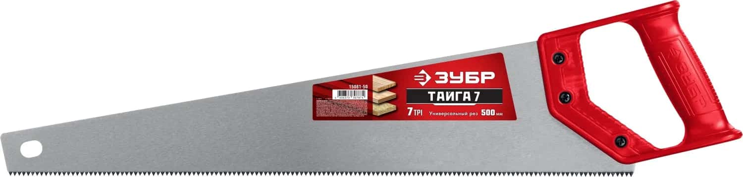 ЗУБР Тайга-7, 500 мм, универсальная ножовка (15081-50)