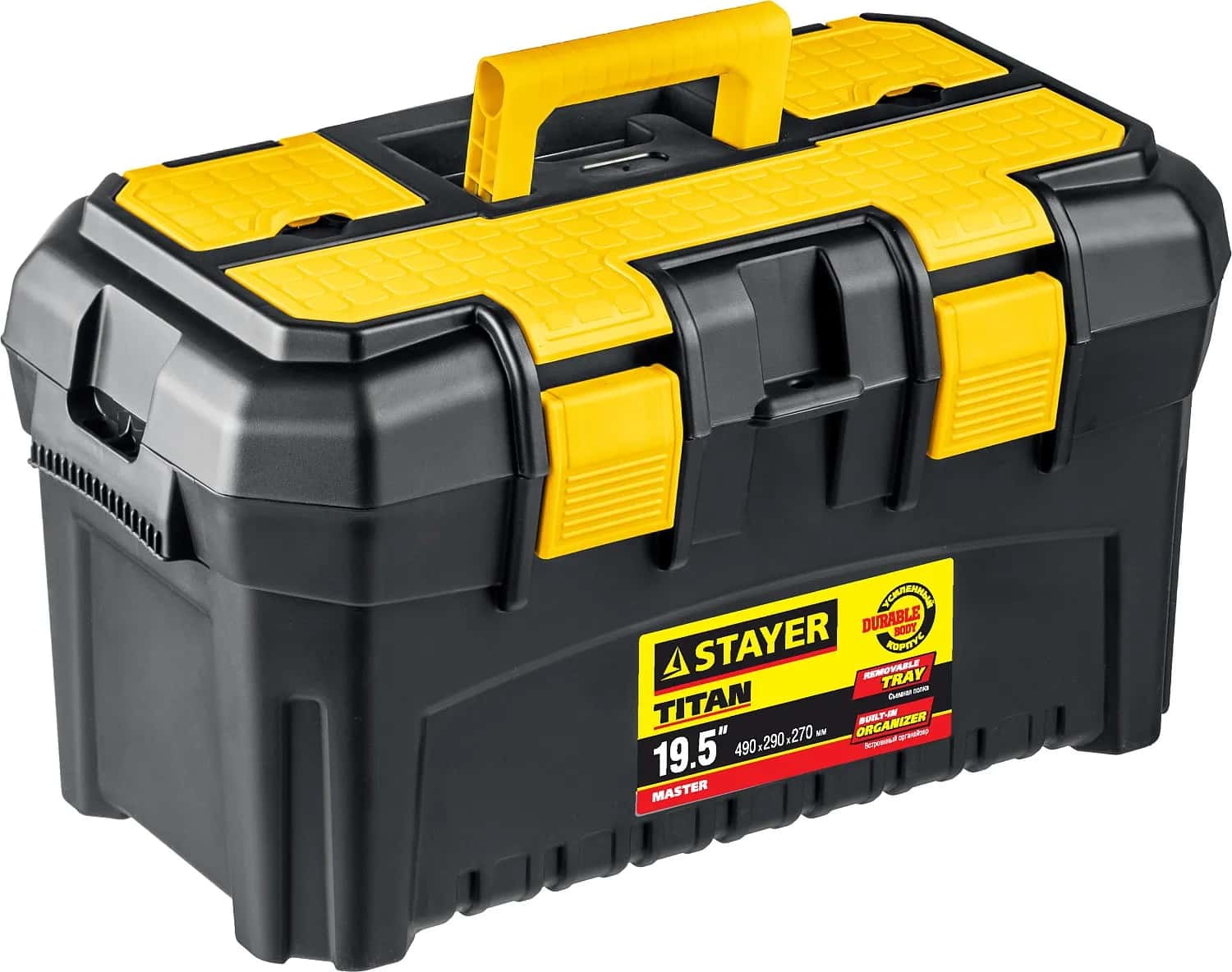 STAYER TITAN-19, 490 x 290 x 270 мм, (19″), пластиковый ящик для инструментов (38016-19)