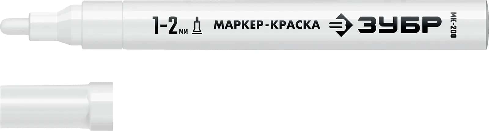ЗУБР МК-200 белый, 1 мм маркер-краска (06326-8)