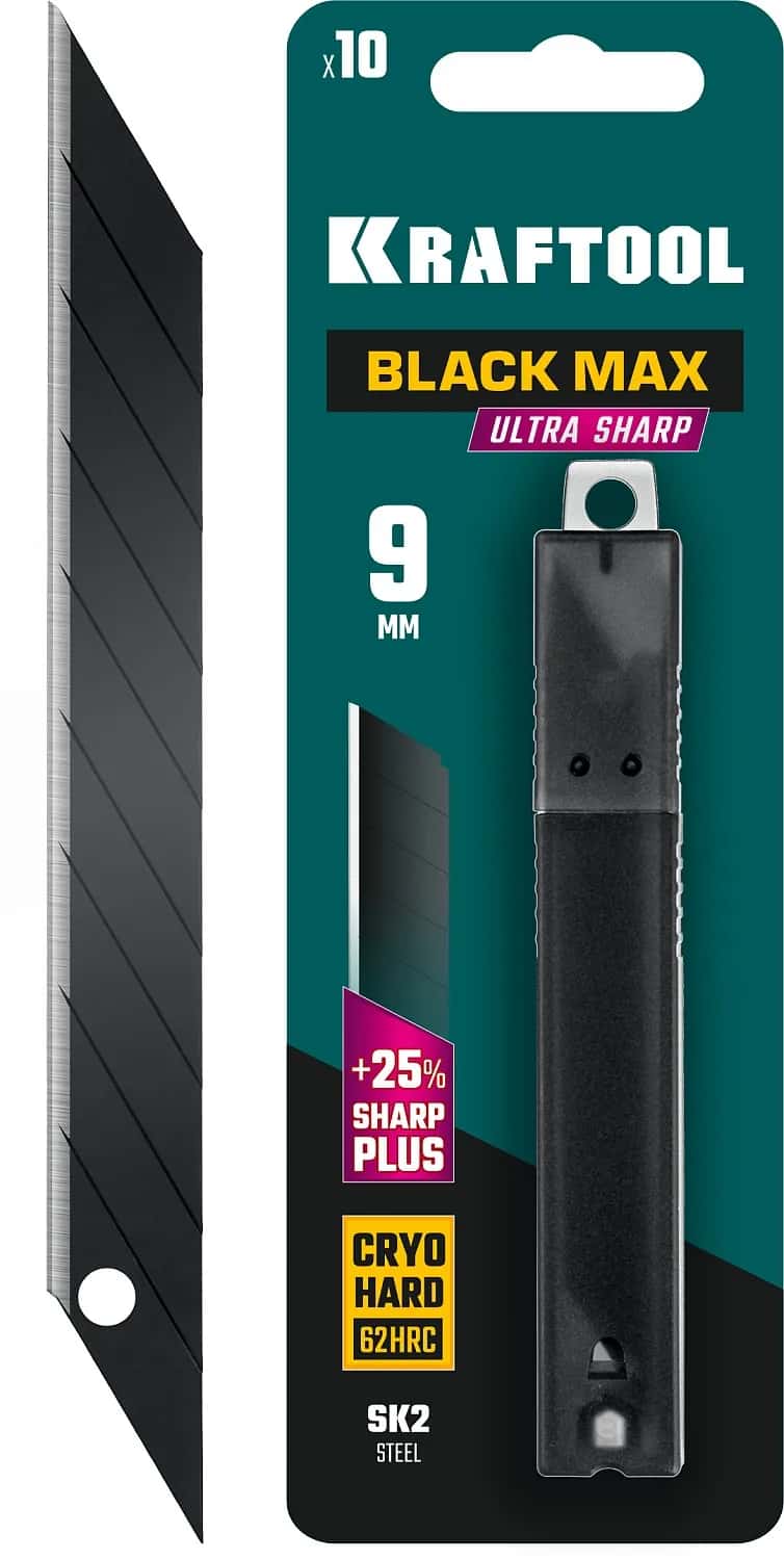 KRAFTOOL BLACK MAX, 9 мм, 10 шт, сегментированные лезвия (09602-09-S10)