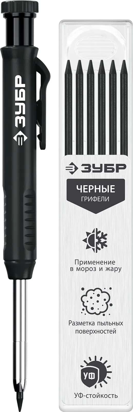 ЗУБР АСК черный, d 2,8 мм, HB, 6 сменных грифелей, автоматический карандаш (06311-2)