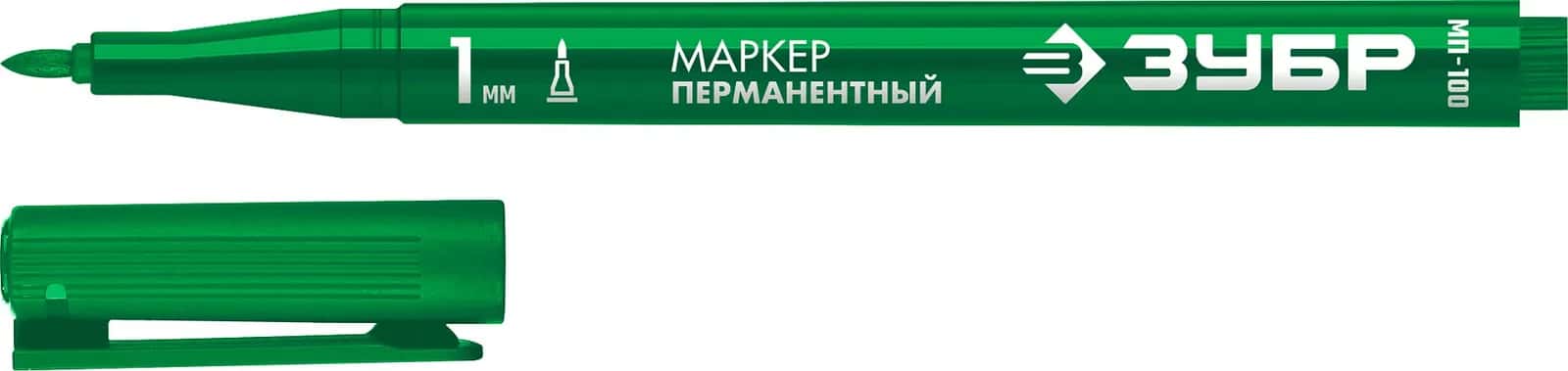 ЗУБР МП-100 зеленый, 1 мм перманентный маркер (06320-4)