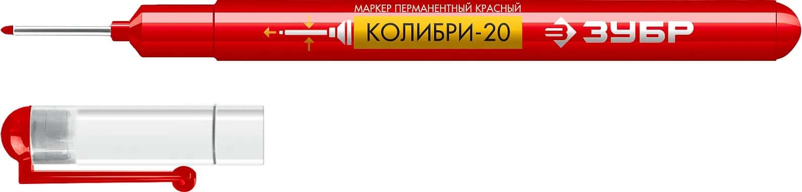 ЗУБР Колибри-20 красный, наконечник L 20 мм, ᴓ 2 мм, перманентный маркер для отверстийл (06328-3)