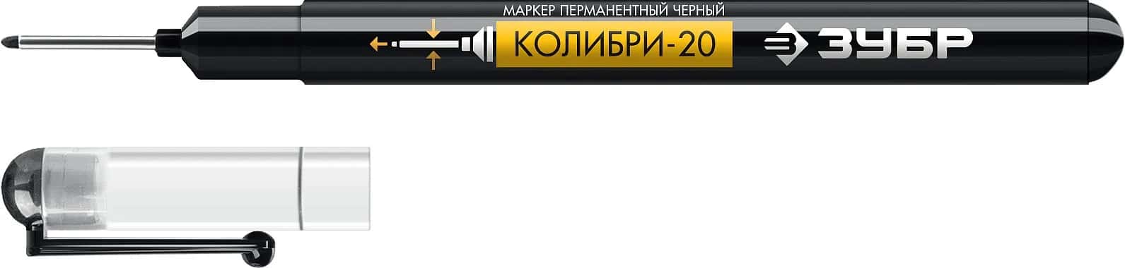 ЗУБР Колибри-20 черный, наконечник L 20 мм, ᴓ 2 мм, перманентный маркер для отверстий (06328-2)