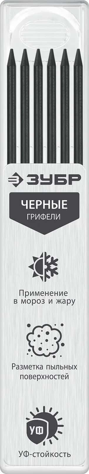 ЗУБР черные, d 2,8 мм, HB, 6 шт грифели для автоматического карандаша (06313-2)
