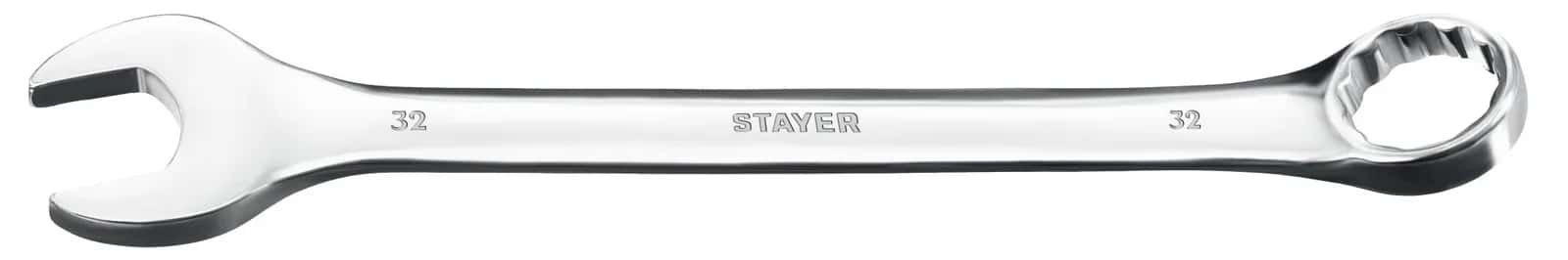 STAYER HERCULES, 32 мм, комбинированный гаечный ключ, Professional (27081-32)