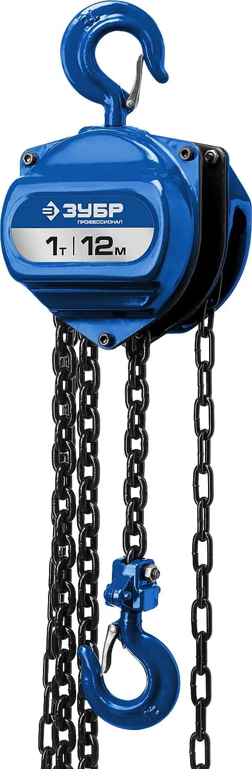 ЗУБР ТРШ (СУ) 1т х 12м, ручная шестеренная таль, Профессионал (43083-1)