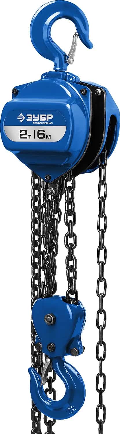 ЗУБР ТРШ (СУ) 2т х 6м, ручная шестеренная таль, Профессионал (43082-2)
