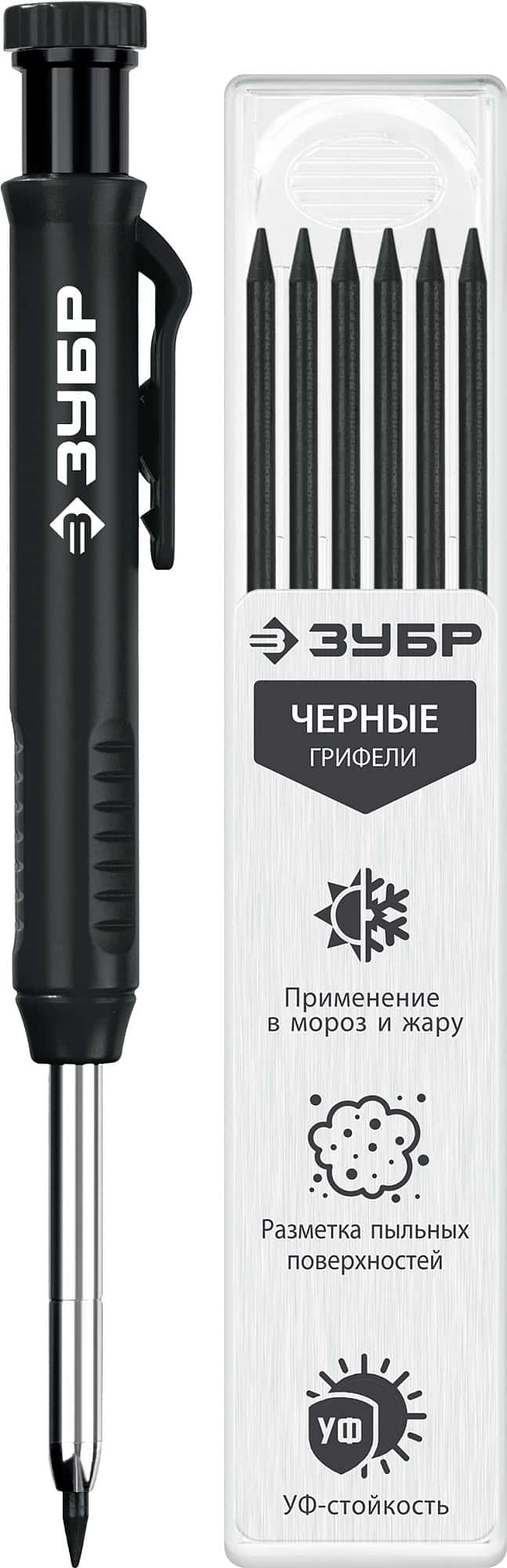 ЗУБР АСК черный, d 2,8 мм, HB, 6 сменных грифелей, автоматический карандаш (06311-2)