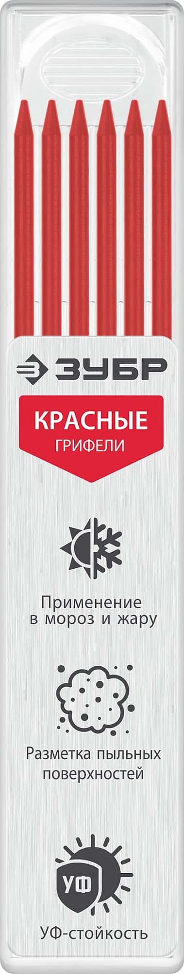 ЗУБР красные, d 2,8 мм, HB, 6 шт грифели для автоматического карандаша (06313-3)