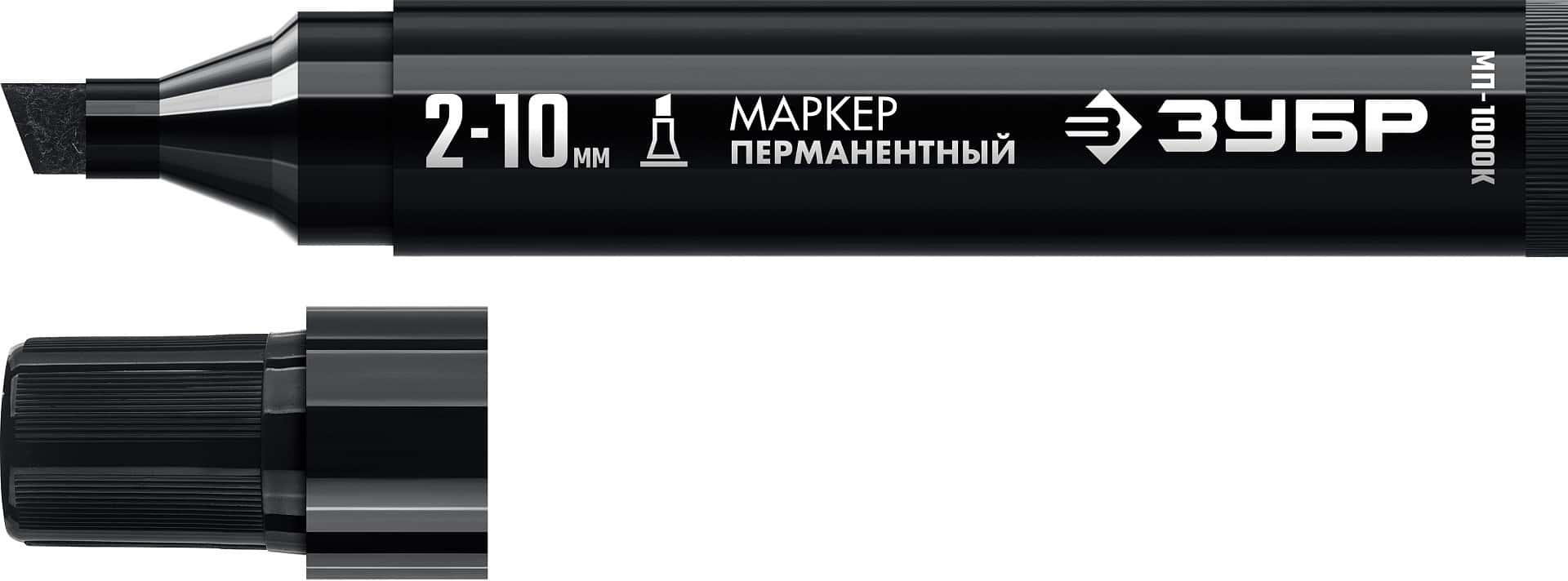 ЗУБР МП-1000К чёрный, 2-10 мм, клиновидный перманентный маркер (06333-2)