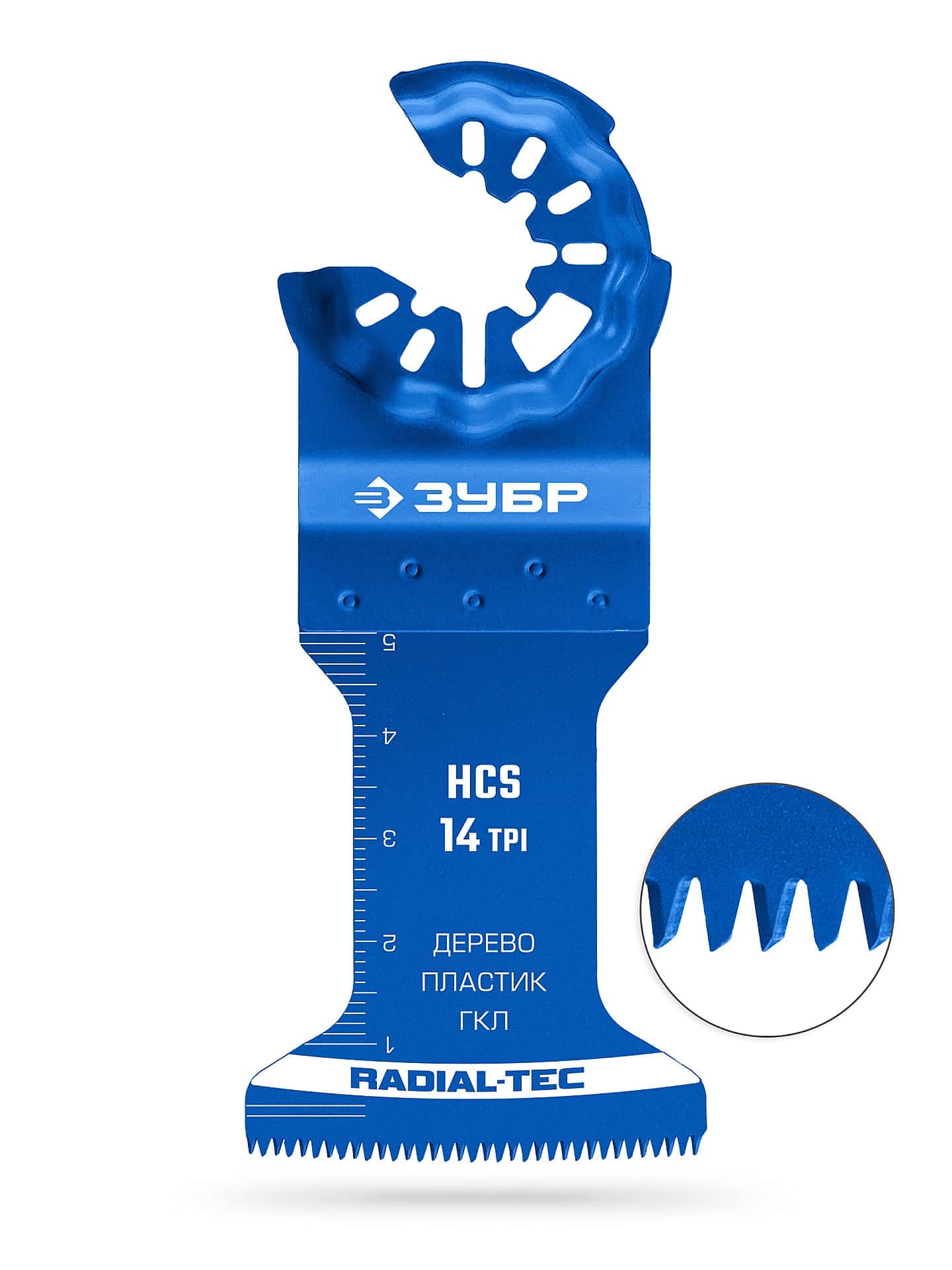 ЗУБР HCS 45x50 мм, 14TPI полотно пильное, быстрый рез: дерево, пластик, ГКЛ, StarQuick (15570-45-50)
