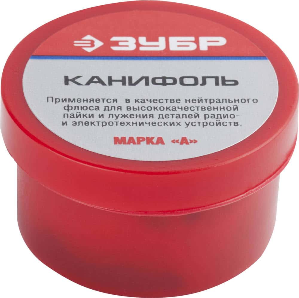 ЗУБР Канифоль ВС, 20 г, для паяльных работ, флюс (55470-020)