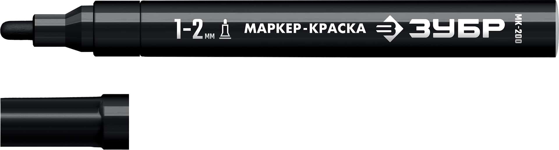 ЗУБР МК-200 черный, 1 мм маркер-краска (06326-2)