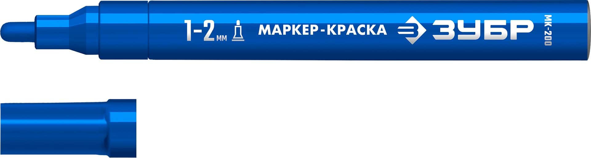 ЗУБР МК-200 синий, 1 мм маркер-краска (06326-7)