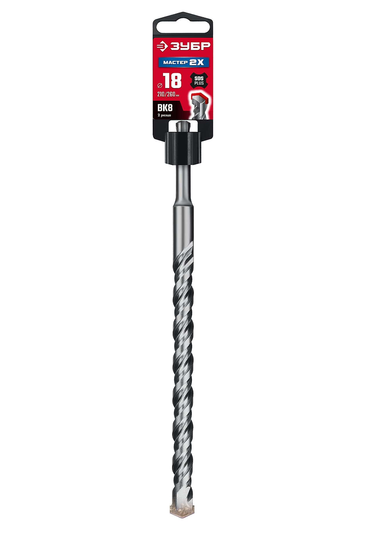 ЗУБР Мастер-2Х 18x260 мм SDS-plus бур (29315-260-18)