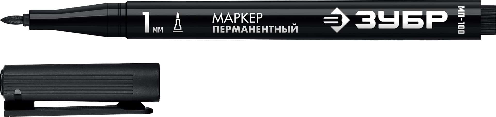 ЗУБР МП-100 черный, 1 мм перманентный маркер (06320-2)