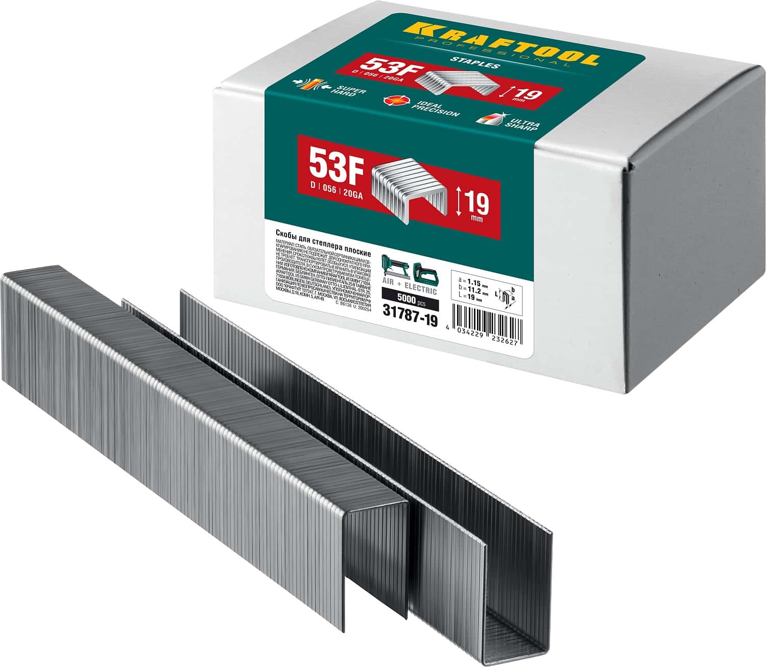 KRAFTOOL скобы тип 53F (D/056), 19 мм, калибр 23GA. 5000 шт (31787-19)