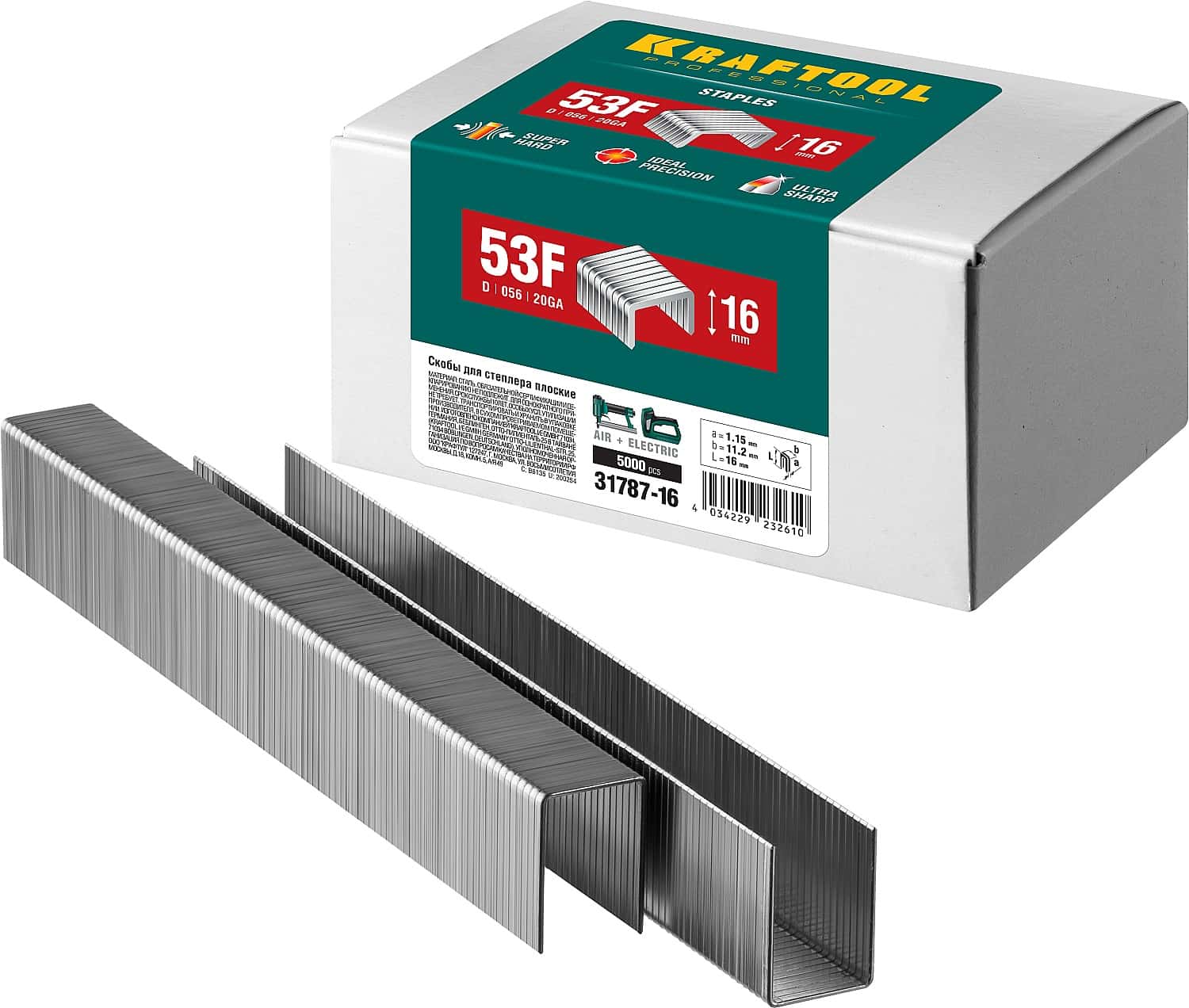 KRAFTOOL скобы тип 53F (D/056), 16 мм, калибр 23GA. 5000 шт (31787-16)