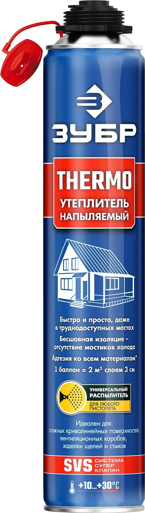 ЗУБР THERMO, 810 мл, пистолетный, напыляемый полиуретановый утеплитель, Профессионал (41153)