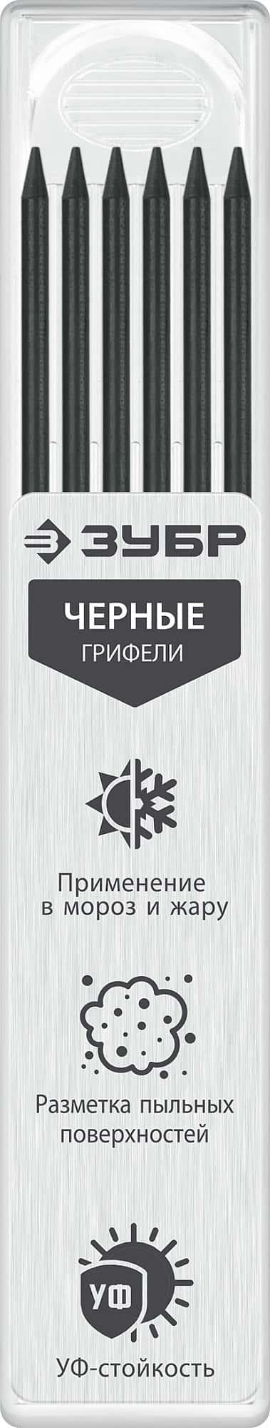 ЗУБР черные, d 2,8 мм, HB, 6 шт грифели для автоматического карандаша (06313-2)