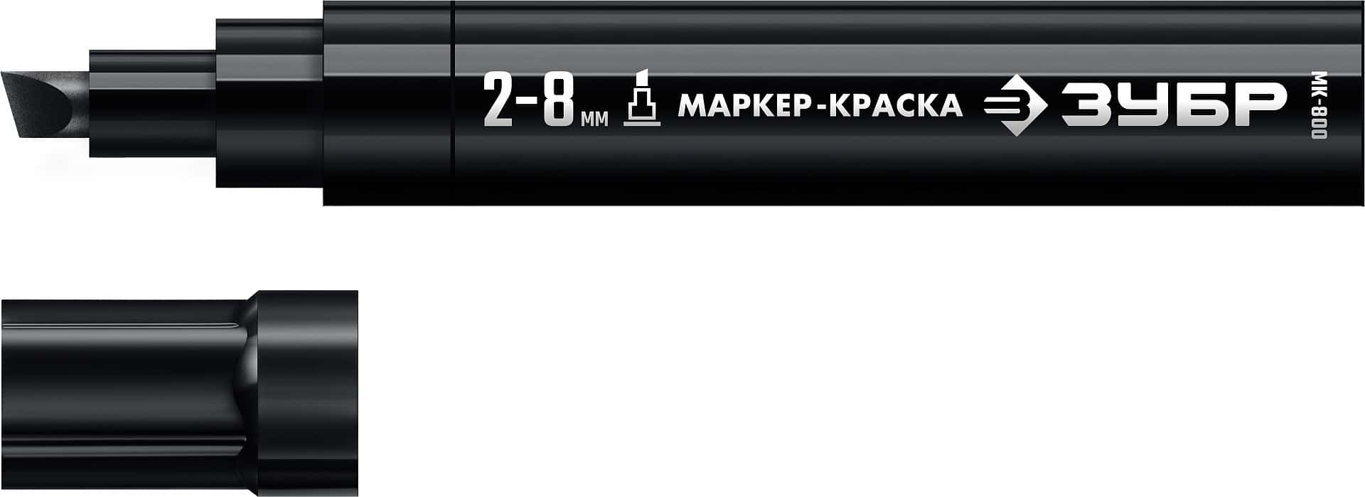 ЗУБР МК-800 черный, 2-8 мм клиновидный маркер-краска (06327-2)