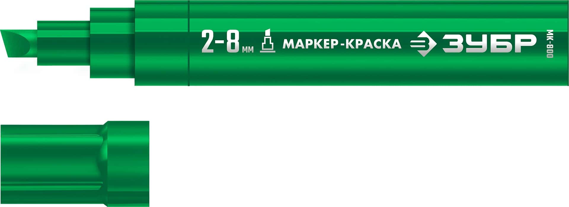 ЗУБР МК-800 зеленый, 2-8 мм клиновидный маркер-краска (06327-4)