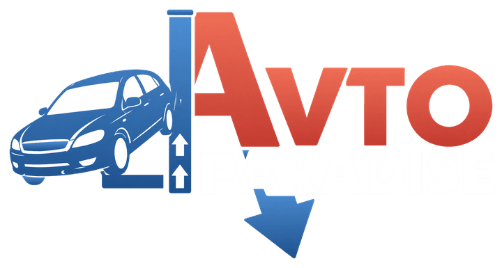 AVTO-PARADISE