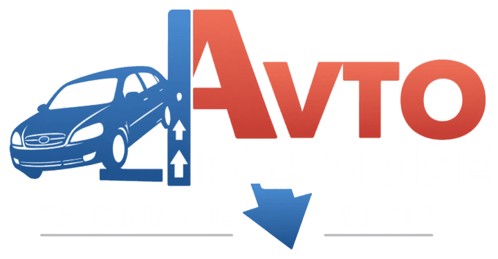 AVTO-PARADISE